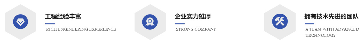安博官网入口