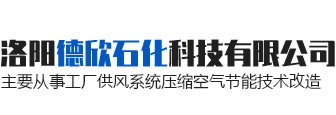 安博官网入口