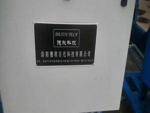 安博中国5